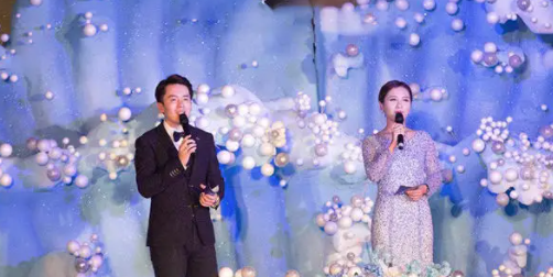 疫情期间做不了婚礼怎么办？